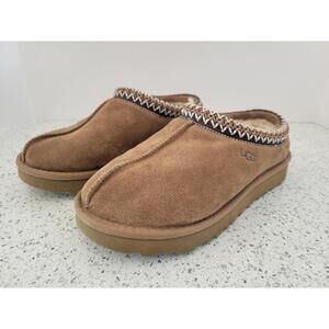UGG Mule Slippers Womens Sz 7 Brown Suede Sheepskin Lined Cozy House Shoes